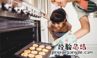 馍馍怎么烤才好吃 烤馍怎么做的