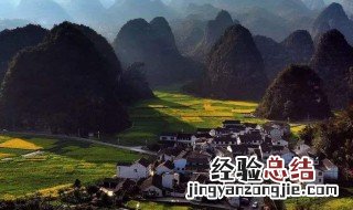 贵州遵义绥阳16世纪柳杨铺现在在什么地方 有山有水就是好地方