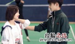 元宋和贺繁星是什么电视剧 正在热播的剧你都了解吗