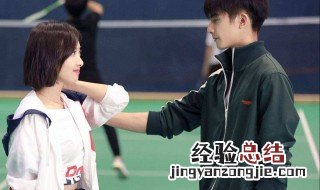 元宋和贺繁星是什么电视剧 正在热播的剧你都了解吗