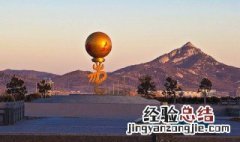 乳山面积 快来看看