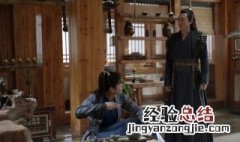 腾梓荆什么时候下线 第几集