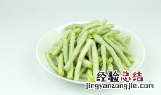 豆角怎么吃 干煸豆角的做法