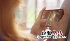 游戏名字情侣古风诗意 好听有意境的古风游戏情侣名