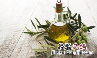 高血压的人可以吃橄榄油吗 橄榄油高血压患者能吃吗