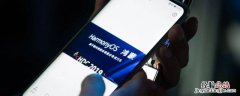 鸿蒙系统怎么退回emui不用电脑 鸿蒙系统怎么退回EMUI
