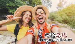 游玩发朋友圈的精美句子短句 游玩发朋友圈的精美句子短