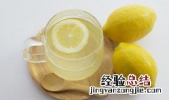 柠檬如何常温保存 新鲜柠檬常温保存多久