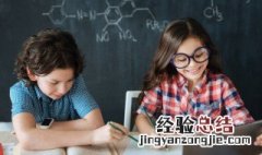 安心乐意是什么意思呢 安心乐意是什么意思
