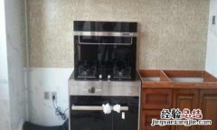 荣事达集成灶怎么清洗