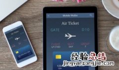 好听的天龙八部游戏名字大全 天龙八部游戏名字大全排行榜