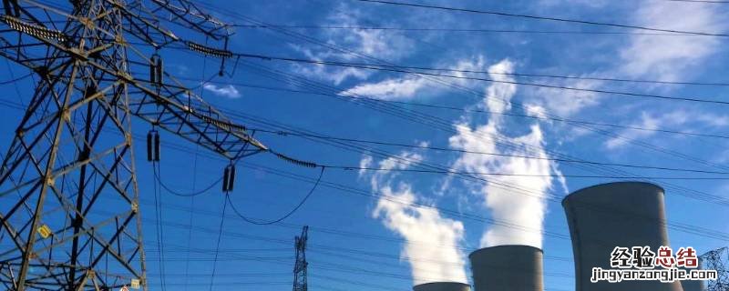 45度电能用几天宿舍 45度电能用几天