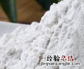 野葛根粉的功效有哪些禁忌 野葛根粉的功效有哪些