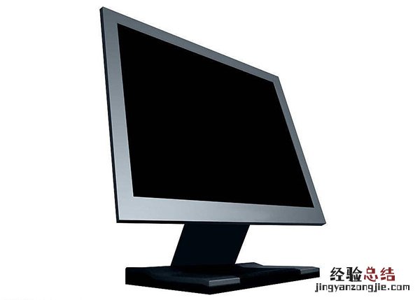 液晶显示器选购指南 液晶显示器选购技巧及其品牌推荐
