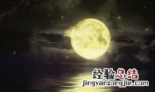 月亮意象在文学中的含义 古典文学中的月亮意象