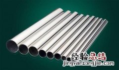 不锈钢管的焊接有什么技巧 电焊焊不锈钢管的技巧