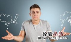 什么叫户外广告图片 什么叫户外广告