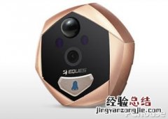 R22E 移康叮咚3 移康智能叮咚2怎么样