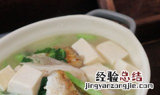 豆腐怎么做汤 豆腐汤做法介绍