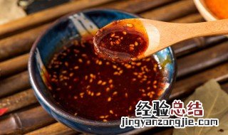 油辣椒怎么做 辣椒油家庭版熬制方法