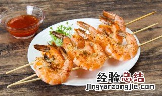 大虾怎么炸 炸大虾的技巧介绍