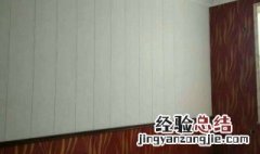家庭装修用什么板材好呢 家庭装修用什么板材好