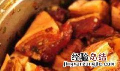 腌制好的五花肉怎么做好吃 腌制好的五花肉怎么烧好吃