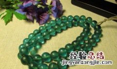 琉璃做隔珠可以吗 琉璃做隔珠可以吗怎么做