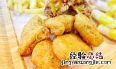 黑椒鸡块炸多长时间 黑椒鸡块炸多久