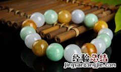 翡翠胶块什么意思 翡翠胶块的解释
