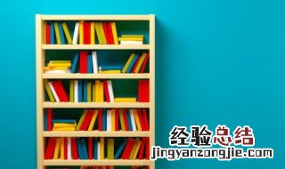 你的拼音 你怎么读