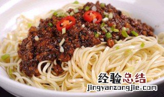 豆瓣炸酱面的做法 豆瓣炸酱面怎么做