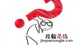 斌字什么意思 斌字词语解释