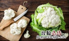 菜花炒肉怎么炒 菜花炒肉怎么炒才好吃