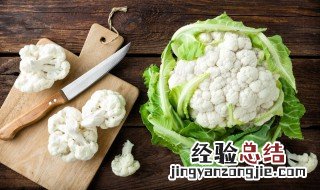 菜花炒肉怎么炒 菜花炒肉怎么炒才好吃