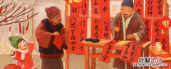 对联平仄规则是什么 对联平仄规则是什么样的
