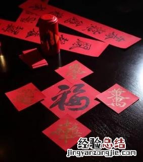 对联平仄规则是什么 对联平仄规则是什么样的