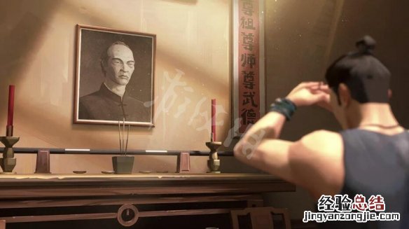 师父键鼠怎么出招