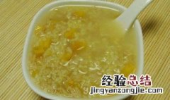 大黄米可以直接煮粥吗有毒吗 大黄米可以直接煮粥吗