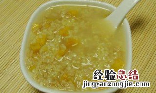 大黄米可以直接煮粥吗有毒吗 大黄米可以直接煮粥吗