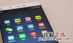 很好看的游戏名字 好看的游戏名字大全集