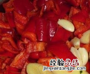 红椒怎么腌制好吃又简单 红椒怎么腌制好吃