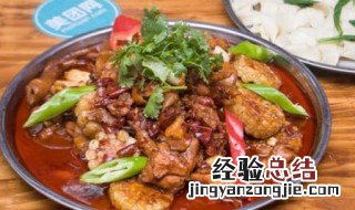 麻辣大盘鸡做法窍门 麻辣大盘鸡做法窍门图片