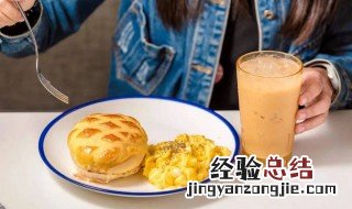 薯泥菠萝包 菠萝薯片