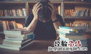 按图索骥的意思是什么 按图索骥释义
