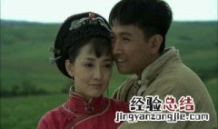 闯关东演员表 人物详细介绍