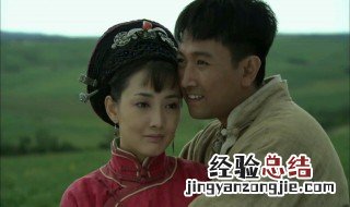 闯关东演员表 人物详细介绍