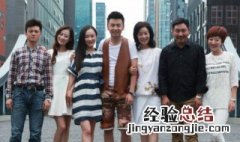 李开心是什么电视剧 电视剧主要讲什么故事？