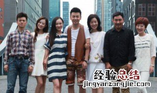 李开心是什么电视剧 电视剧主要讲什么故事?
