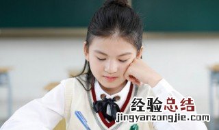 不求甚解的意思是什么 有关不求甚介绍